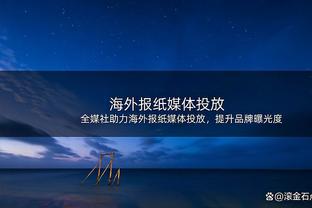 刘奕不止收了100万？媒体人：丁勇为递补中超的5000万还没提呢！