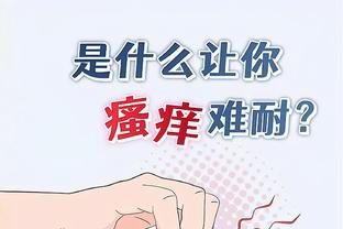 华体会捕鱼截图3