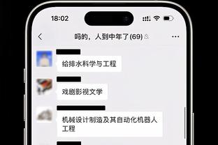 亏！西汉姆3600万签斯卡马卡2500万卖亚特兰大，球员赛季已进13球