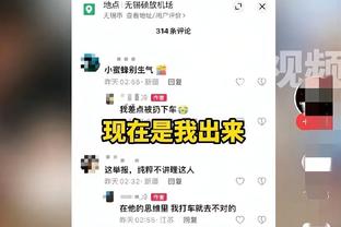 德转预测皇马下赛季首发：姆巴佩领衔，贝林厄姆&恩德里克在列