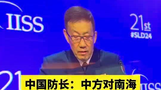 那不勒斯球员泽林斯基上呼吸道感染 将缺席波兰vs捷克的比赛